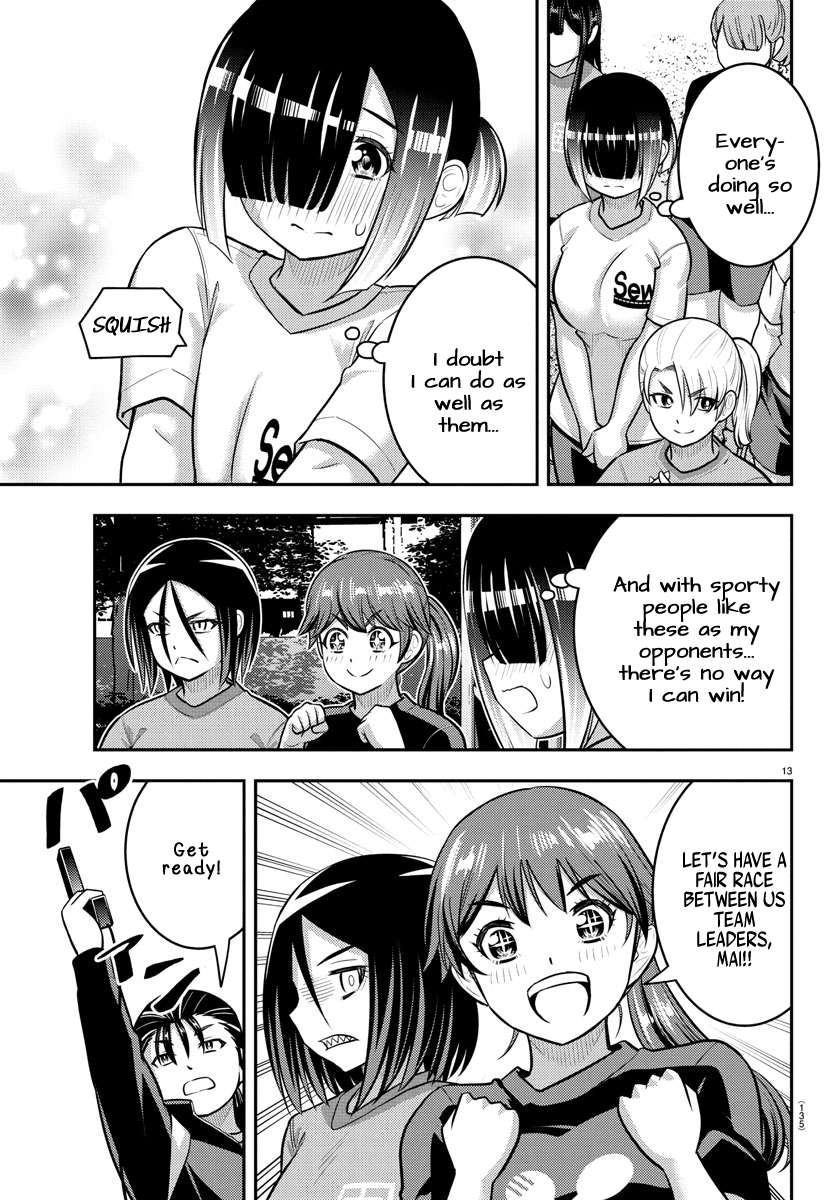 Yankee High School Girl Kuzuhana-chan, Chapter 231 image 13